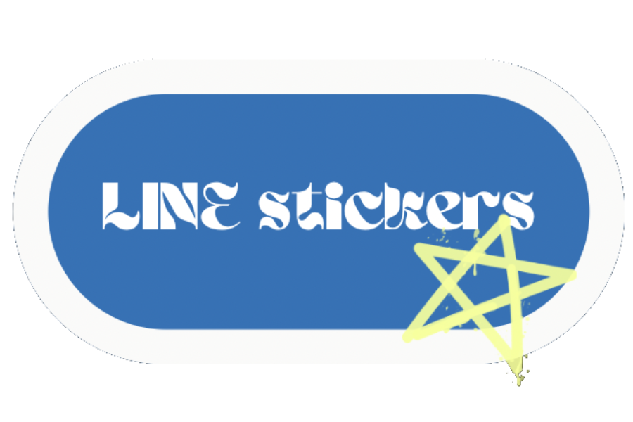 LINEスタンプ